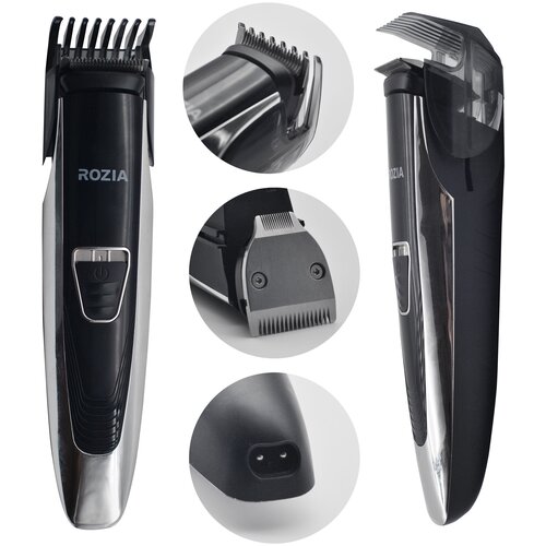 Профессиональная Машинка для стрижка волос Электрический триммер для стрижки волос уход для мужчин 2 в 1UP 400000₽