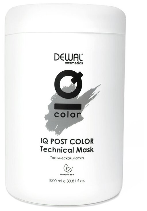 DEWAL Cosmetics IQ POST COLOR Тechnical Mask Техническая маска 1000 мл