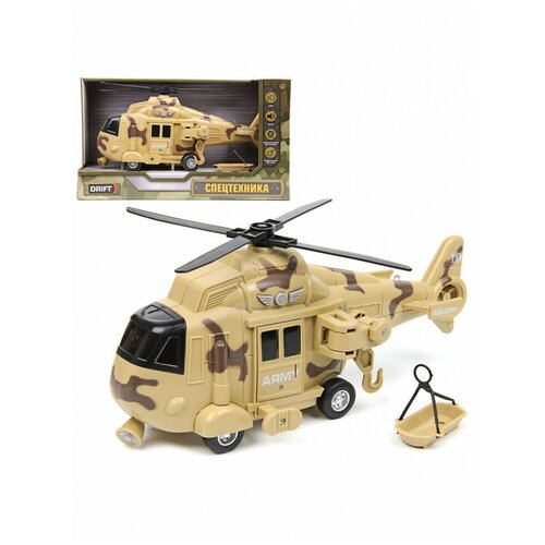 Вертолет DESERT MILITARY HELICOPTER , Drift вертолеты и самолеты drift вертолет military army helicopter 1 16 со светом и звуком