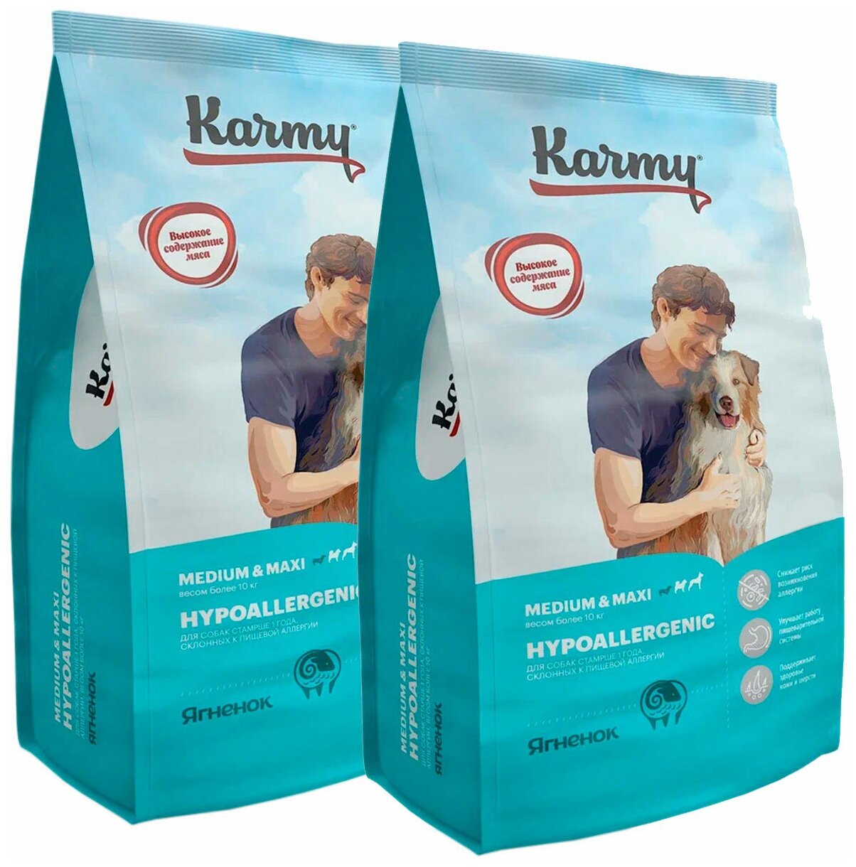 KARMY HYPOALLERGENIC MEDIUM & MAXI гипоаллергенный для взрослых собак средних и крупных пород с ягненком (2 + 2 кг)