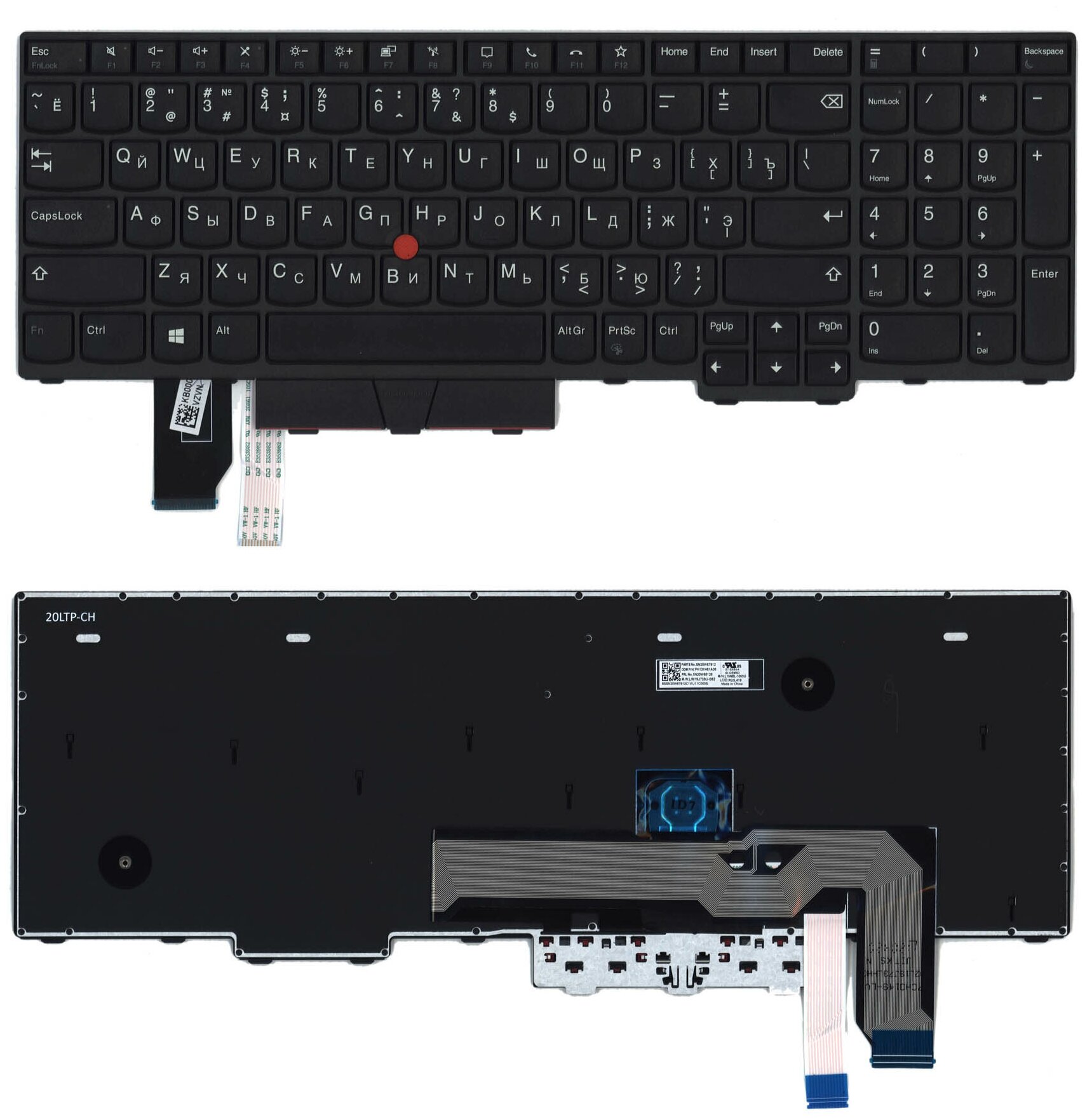 Клавиатура для ноутбука Lenovo Thinkpad P15 T15g черная 4110₽