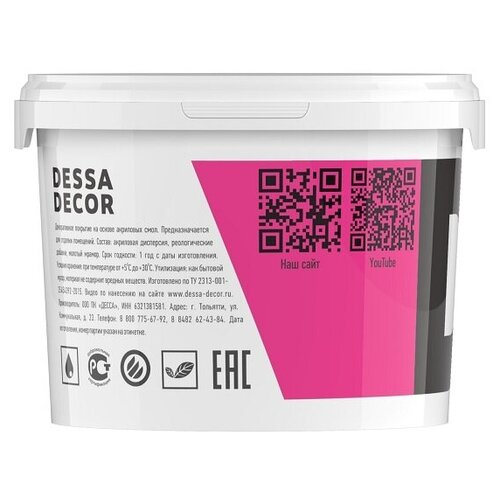 Лессирующий гель Dessa Decor 