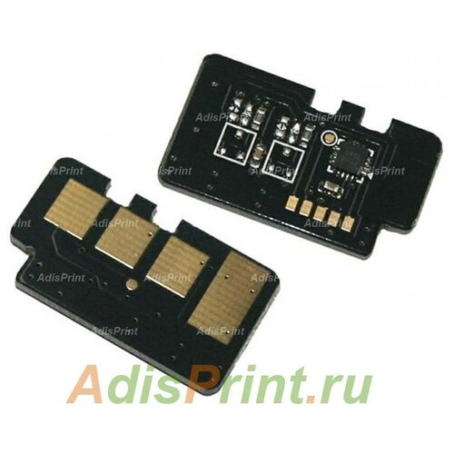 Чип 106R02306 для Xerox Phaser 3320/ WC 3315/ WC 3325 (11k) фоторецептор samsung ml 3310 2950 wc 3315 3325 phaser 3320 39t e line