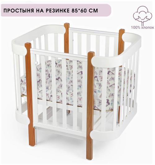 Простыня на резинке 85*60 см Бабочки Простыня для новорожденных BabyGood, 100% хлопок, овальная простынь 1 шт