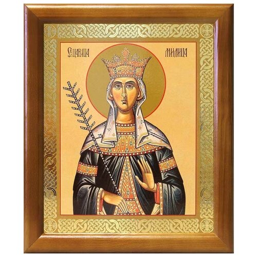 Благоверная княгиня Милица Сербская, икона в рамке 17,5*20,5 см