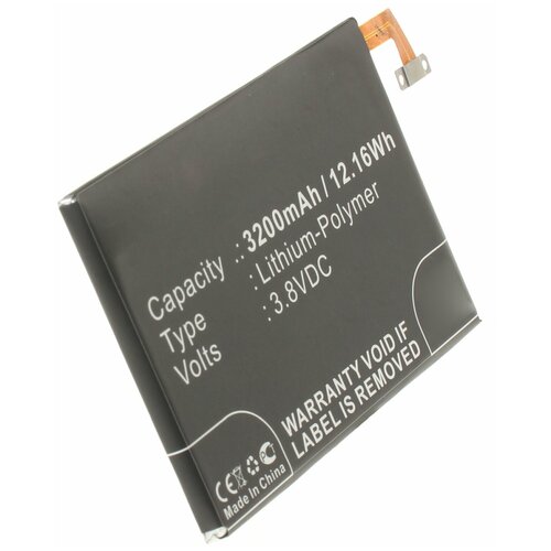 аккумулятор ibatt ib b1 m250 1100mah для htc o2 t mobile topa160 35h00125 04m 35h00125 07m 35h00125 11m Аккумулятор iBatt iB-B1-M702 3200mAh для HTC 35H00208-00M,