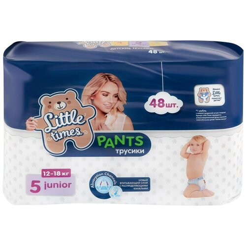 Трусики LITTLE TIMES 5 junir (12-18 кг), 48 шт.