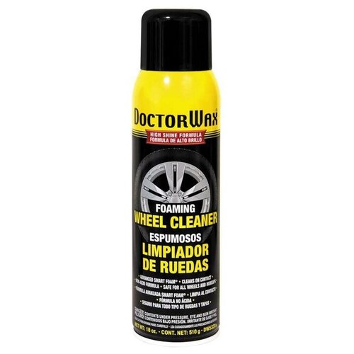 Очиститель DW 5331S дисков 510г