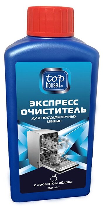 Экспресс-очиститель для посудомоечных машин Top House 250ml Яблоко 393699