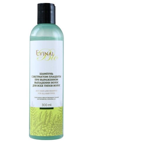 Evinal Bio, Шампунь с экстрактом плаценты при выраженном выпадении волос для всех типов волос (флакон 300мл) (Эвиналь Франс)