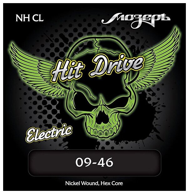 NH-CL Hit Drive Custom Light Комплект струн для электрогитары, 9-46, Мозеръ