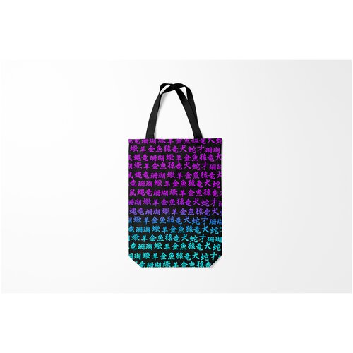 фото Сумка-шоппер / 31х42 см / популярные иллюстрации / иероглифы неоновые neon burnettie