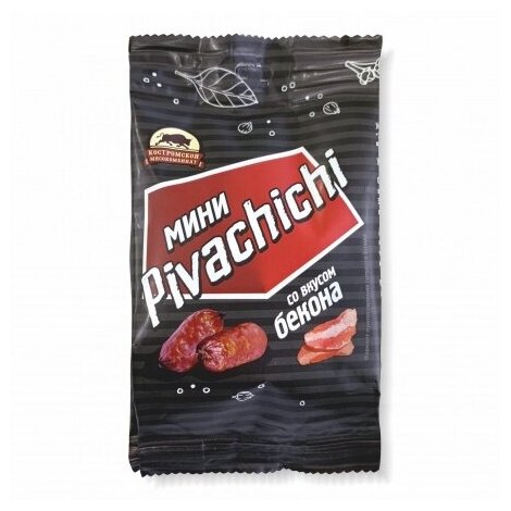 Колбаски из свинины Мини-PIVACHICHI, 5 пачек*45 гр, бекон