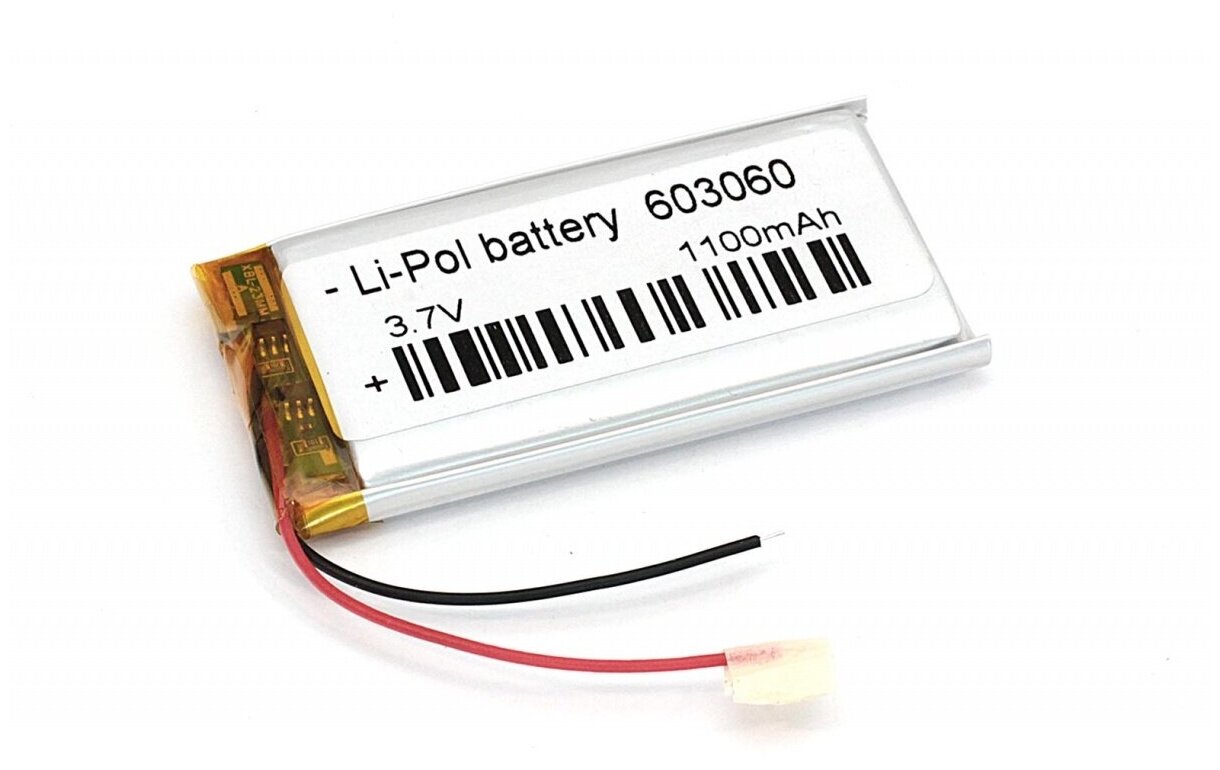 Аккумулятор Li-Pol (батарея) 6x30x60mm 2pin 37V/1100mAh