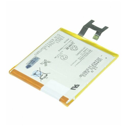 Аккумулятор для Sony C6603/LT36i Xperia Z / C2305 Xperia C (LIS1502ERPC) sony original replacement phone battery lis1551erpc for sony xperia z l36h so 02e c6603 s39h l36i c6602 lis1502erpc 2330mah