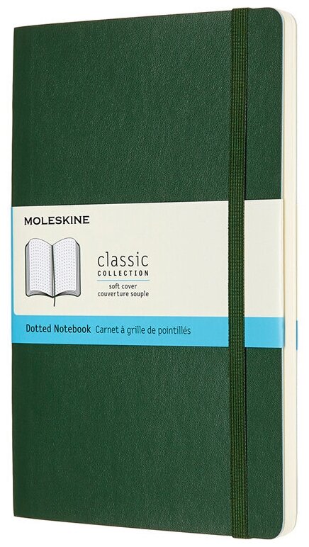 Блокнот Moleskine Classic Soft Large (qp619k15)