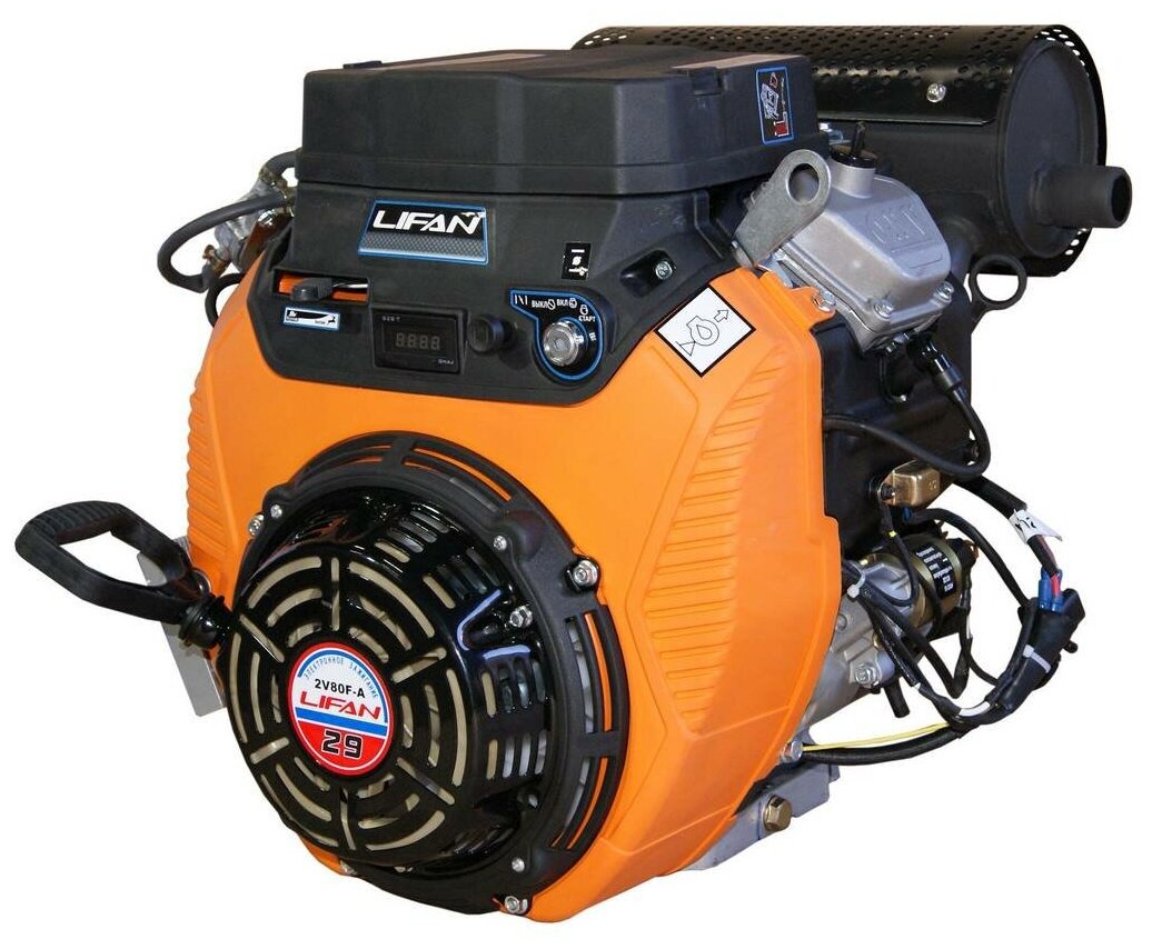 Двигатель Lifan 2V80F-A 20А