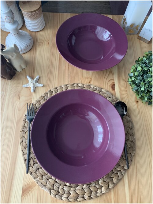 Тарелка для пасты/супа 26 см (2 шт), цвет сливовый