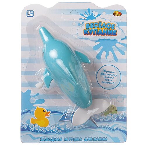 Купить Игрушка для ванной Abtoys Веселое купание Дельфин заводной PT-01481, ABtoys (АБтойс)