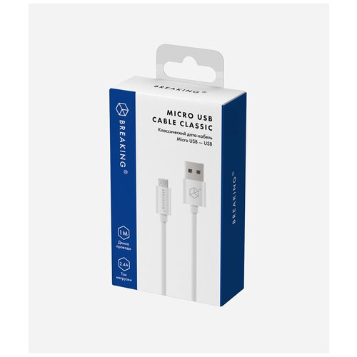 Дата-кабель классический MICROUSB — USB