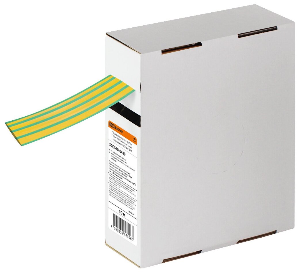 Термоусаживаемая трубка ТУТнг 20/10 желто-зеленая в коробке (10 м/упак) TDM SQ0518-0449 (1 упак)