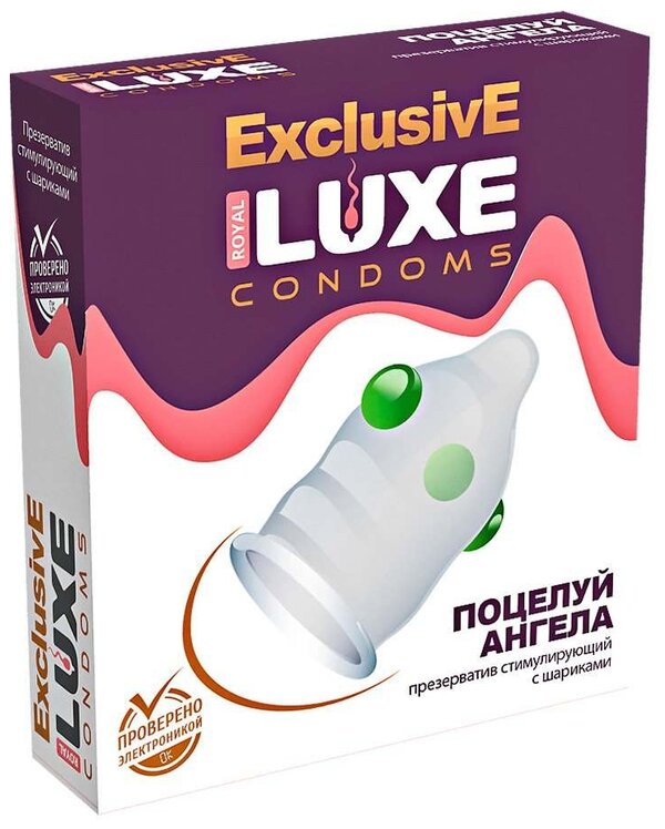 Erotica De Luxe