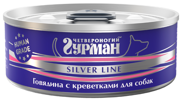 Корм для собак Четвероногий гурман Silver Line Говядина с креветками в желе 100гр