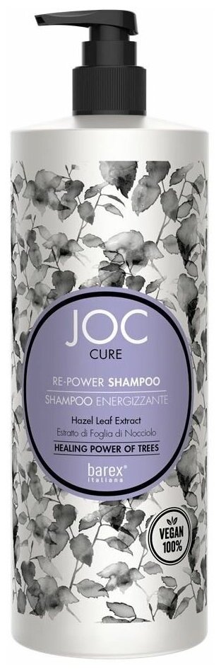 Шампунь Barex Re-Power Shampoo with Hazel Leaf Extract , 1000 мл