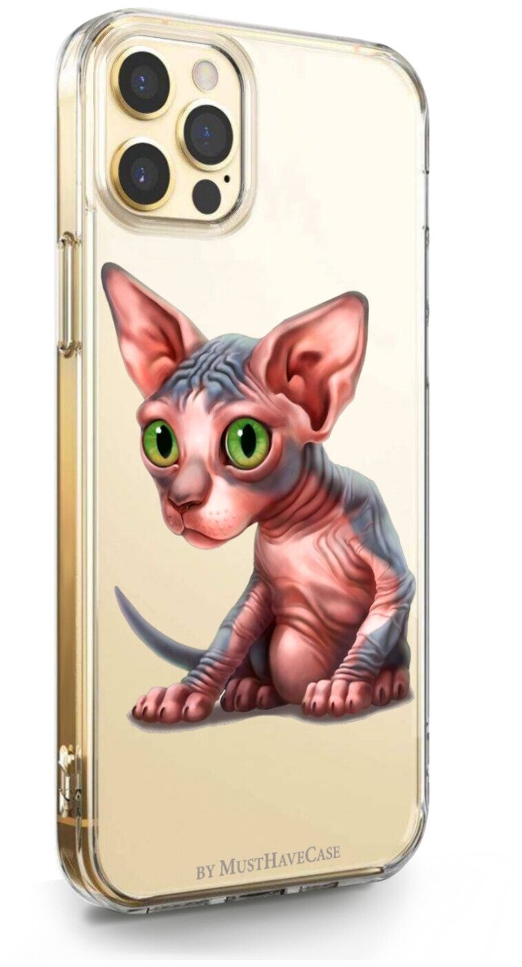 Прозрачный силиконовый чехол MustHaveCase для iPhone 12 Pro Max Sphinx/ Сфинкс для Айфон 12 Про Макс Противоударный