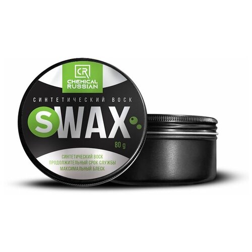 Твердый воск для кузова синтетический Chemical Russian S Wax, 80гр