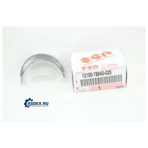 подшипник коленвала 2552 25 52 13 suzuki lets ad sc05a51cs24px1 2asqf nt SUZUKI 1210078840025 вкладыш шатунный