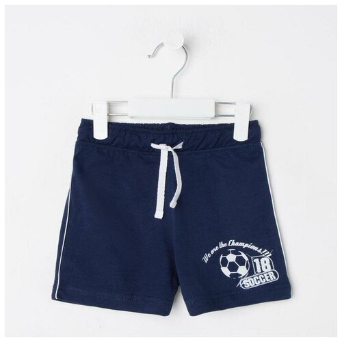 фото Шорты luneva, размер 122, синий