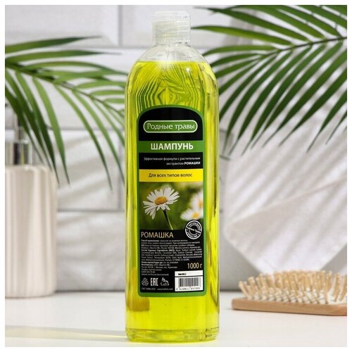 Родные травы Шампунь 