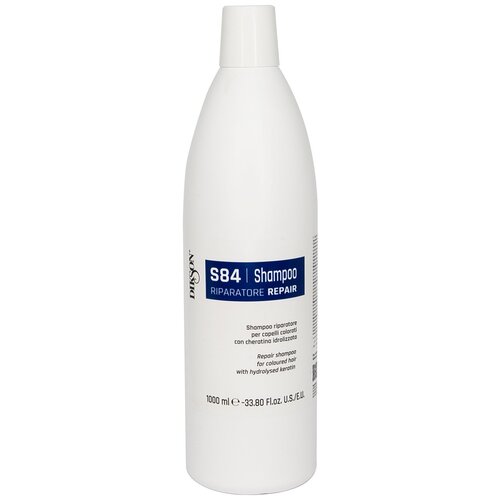 питательный шампунь с кератином dikson s84 repair shampoo 1000 Dikson Repair Shampoo S84 Шампунь восстанавливающий с кератином, 1000 мл.