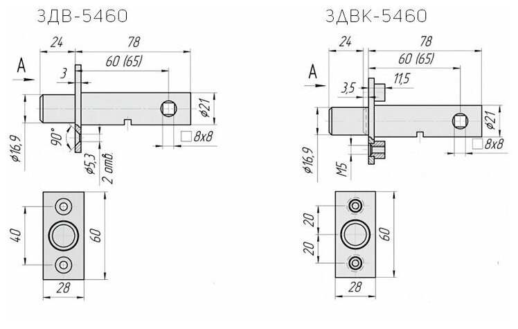 Задвижка ЗдВТ-5460 Хп/Хш Crit