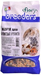 Корм Fiory Breeders гранулированный для карликовых кроликов (800 г)