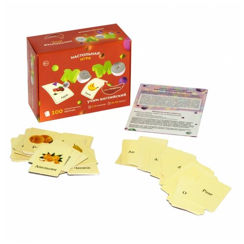 Мемо. Учим английский. Продукты