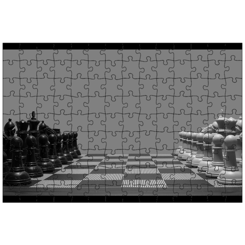 фото Магнитный пазл 27x18см."шахматы, шахматные мужчины, игра" на холодильник lotsprints