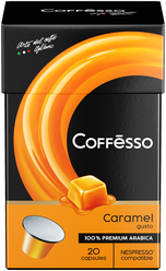 Кофе Coffesso "Caramel" капсула 100 гр, 20 шт по 5 гр