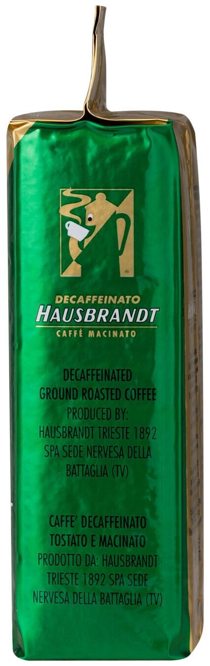 Кофе молотый Hausbrandt Decaffeinato (Хаусбрандт без кофеина), в/у, 2x250г - фотография № 3