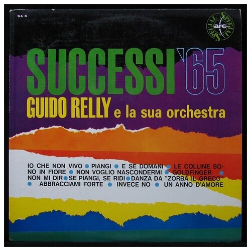 Виниловая пластинка ARC Guido Relly – Successi '65