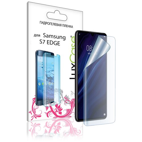 Защитная гидрогелевая пленка для Samsung Galaxy S7 EDGE, на экран, Глянцевая гидрогелевая защитная пленка для samsung s7 edge глянцевая