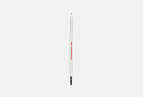 Автоматический водостойкий карандаш для бровей BROW GURU 0.05 г