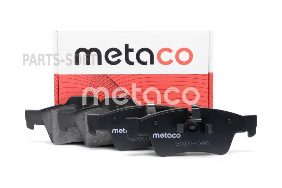 METACO 3010-060 Колодки тормозные задние дисковые к-кт Mercedes Benz GL-Class X164 (2006-2012) Mercedes Benz W164 M