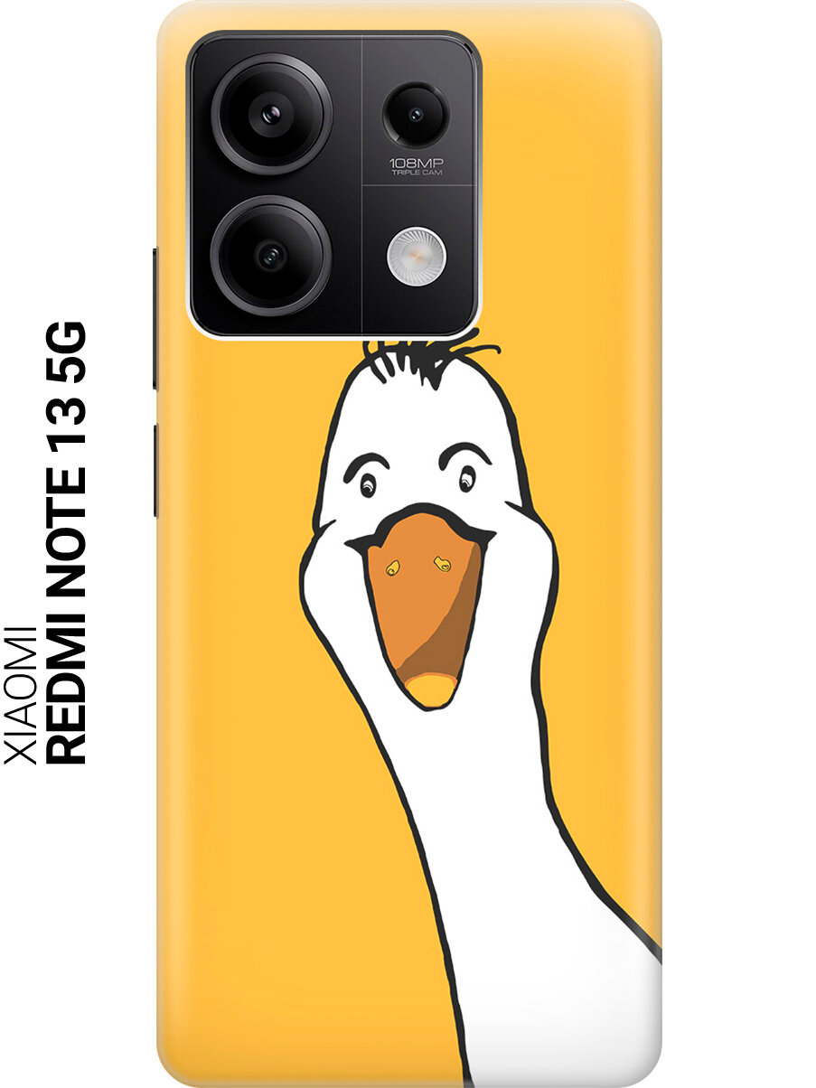Силиконовый чехол на Xiaomi Redmi Note 13 5g / Сяоми Редми Ноут 13 5г с рисунком "Котик и нитки"