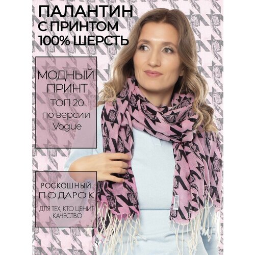 Палантин PASHMINA EMPORIUM, фиолетовый