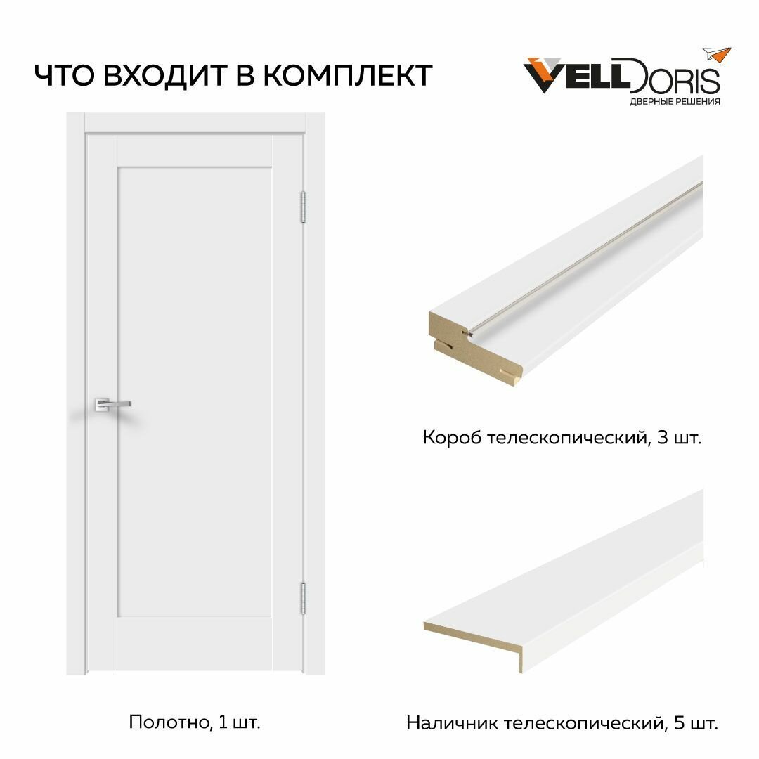 фото Дверной комплект VellDoris ALTO 14 глухое, белый эмалит, 600x2000, LR, без врезки замка и петель