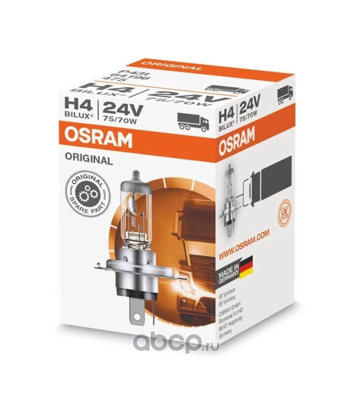 Лампа 24V H4 75/70W P43t OSRAM ORIGINAL LINE 1 шт. картон Osram 64196