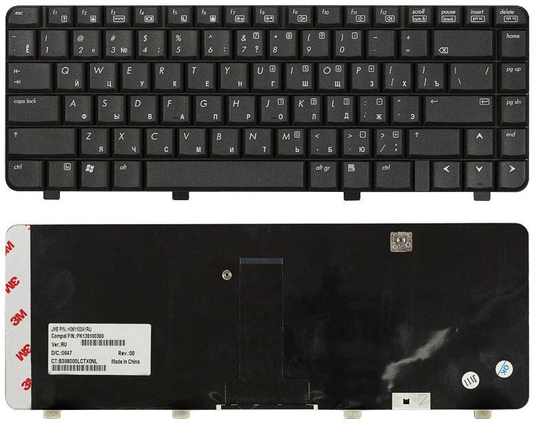 Клавиатура для HP 9J. N8682. C01 русская, черная