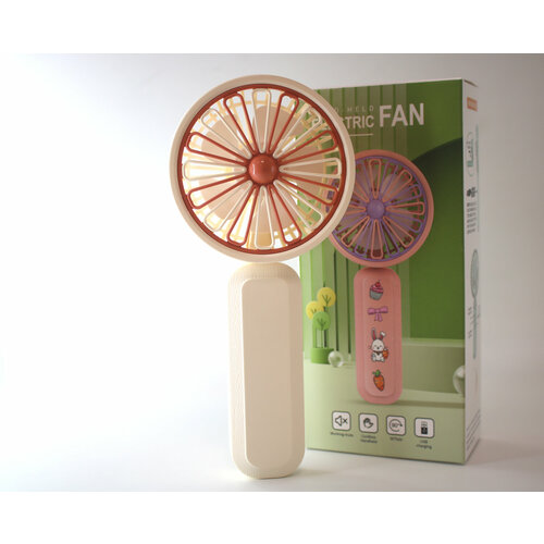 Портативный мини-вентилятор бежевый 59300₽